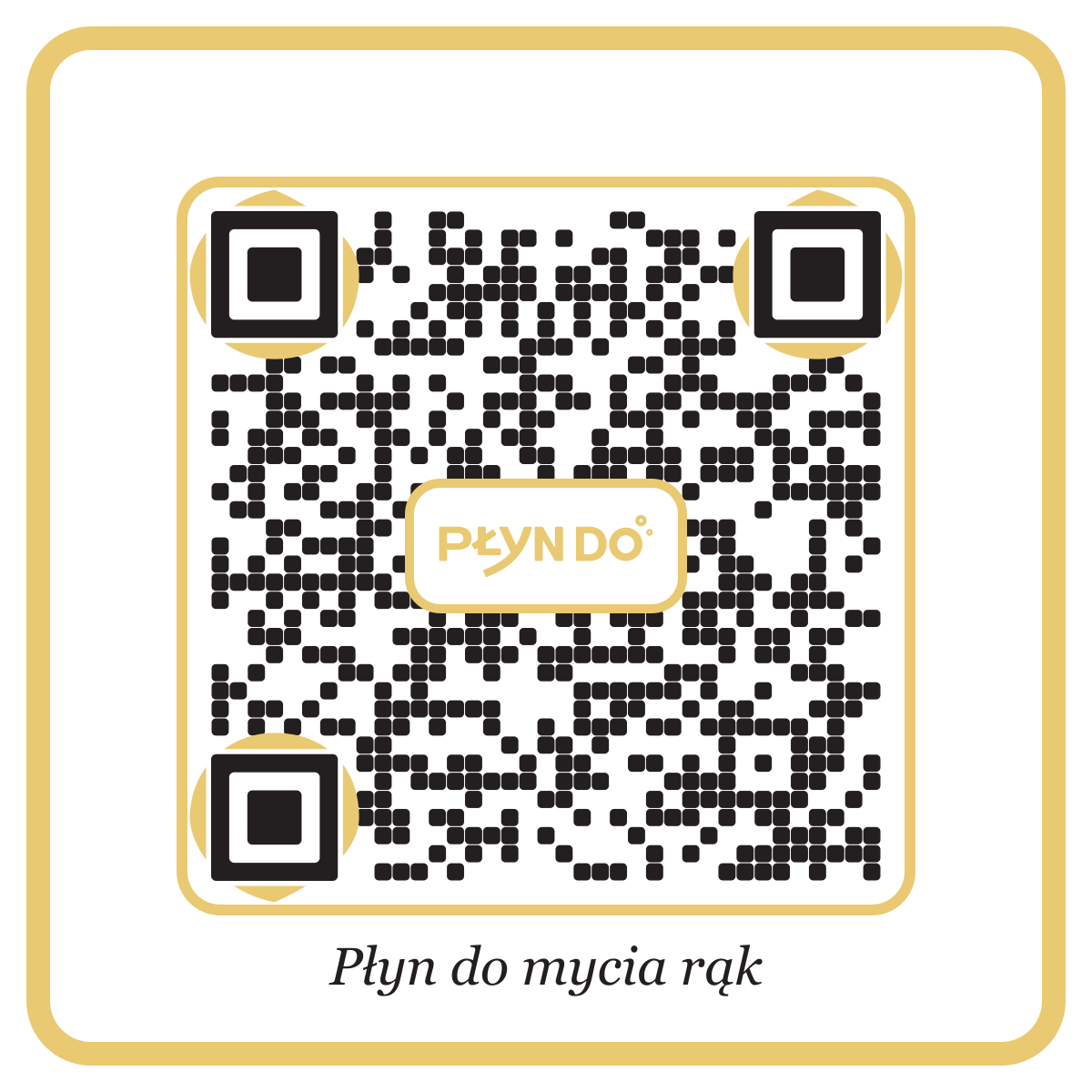 Kod QR do tej strony produktu