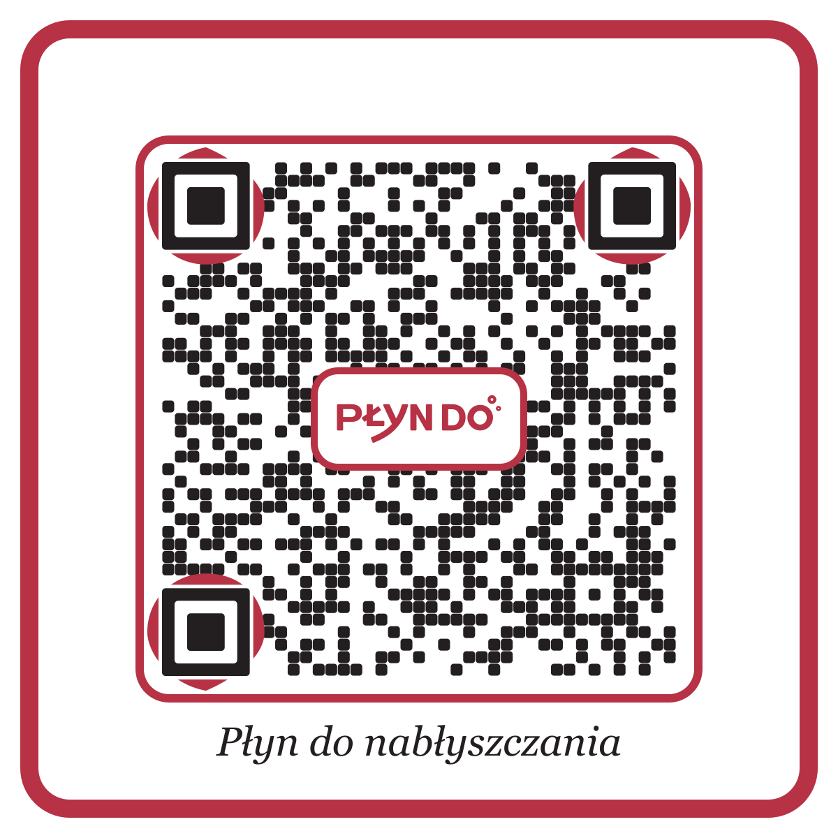 Kod QR do tej strony produktu